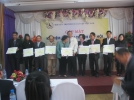 Kỉ niệm 25 năm thành lập Hội Cứu trợ trẻ em tàn tật Việt Nam (1993 - 2018)