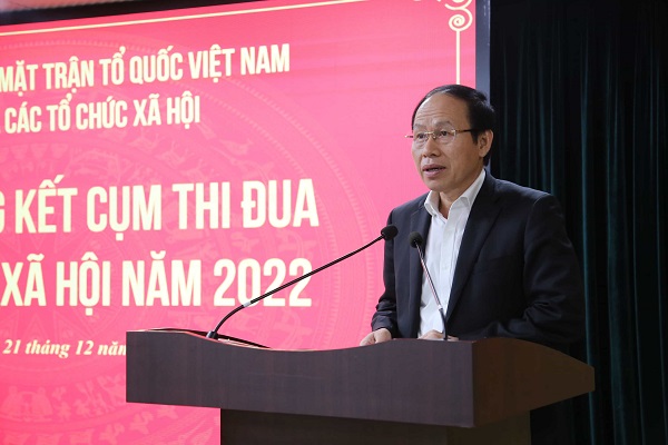 Quan tâm đẩy mạnh ứng dụng công nghệ thông tin, chuyển đổi số