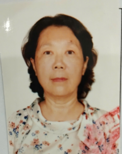 85. Loan, Tp Hồ Chí Minh