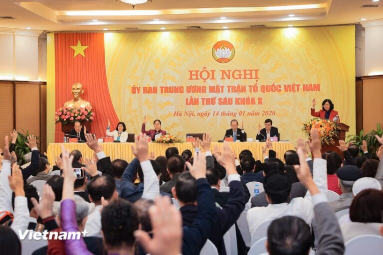 Thống nhất hành động ngay từ những ngày đầu năm mới, chào mừng Đại hội đại biểu toàn quốc lần thứ XIV của Đảng