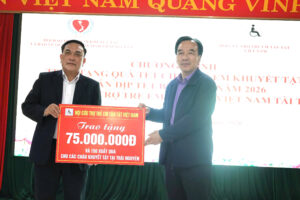 Z7501532139696 1814ddb6431e88acbb1023a9eff0deca