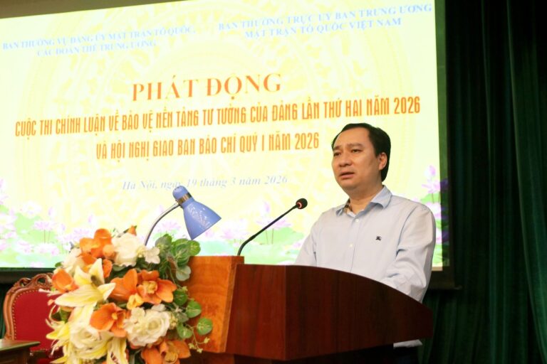 Phát động cuộc thi chính luận về bảo vệ nền tảng tư tưởng của Đảng lần thứ 2, năm 2026