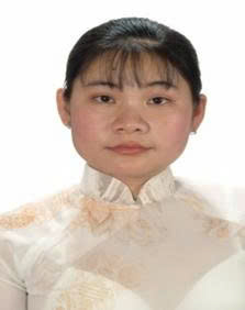 Hồng Nhung