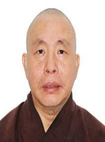 Từ