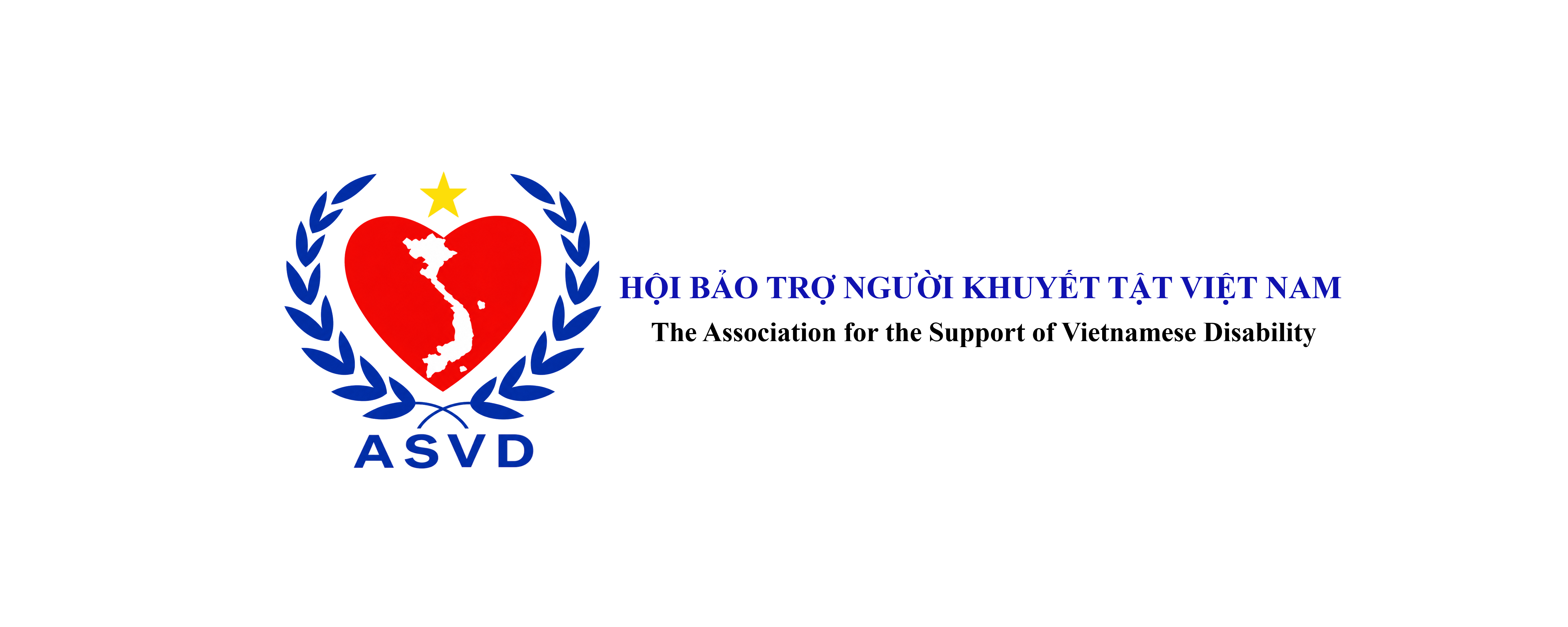Cropped Logo 1.7 Text.1 1.png