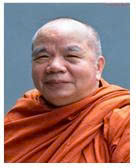 Tâm